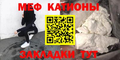 гидропоника Рыбинск