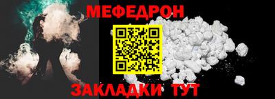 каннабис Рязань