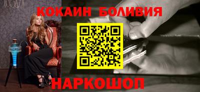 гидропоника Рыбинск