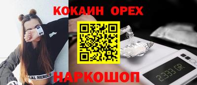 гидропоника Рыбинск
