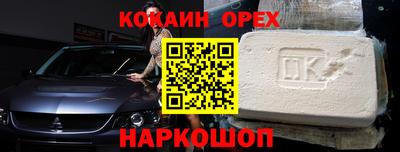 гидропоника Рыбинск