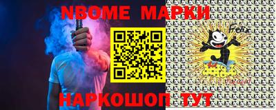 гидропоника Рыбинск