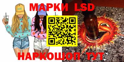 гидропоника Рыбинск