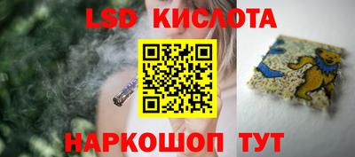 каннабис Рязань