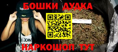 меф VHQ Рузаевка