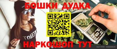 гидропоника Рыбинск