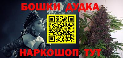 меф VHQ Рузаевка