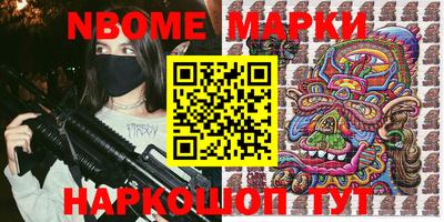 гидропоника Рыбинск