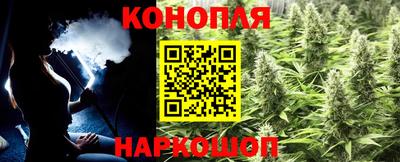 меф VHQ Рузаевка