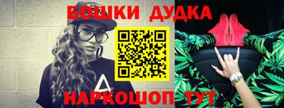 меф VHQ Рузаевка