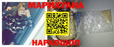 меф VHQ Рузаевка