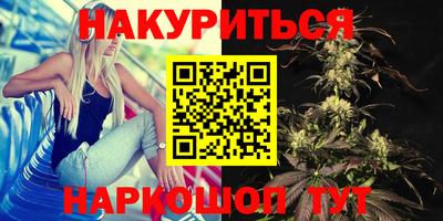 гидропоника Рыбинск