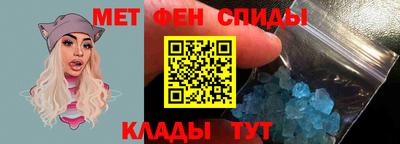 гидропоника Рыбинск