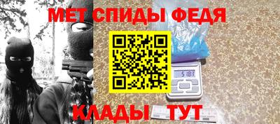 каннабис Рязань