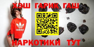 меф VHQ Рузаевка
