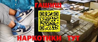 меф VHQ Рузаевка