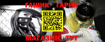меф VHQ Рузаевка