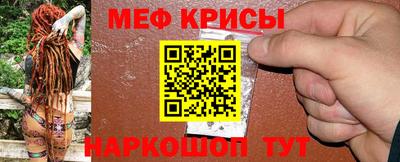 каннабис Рязань